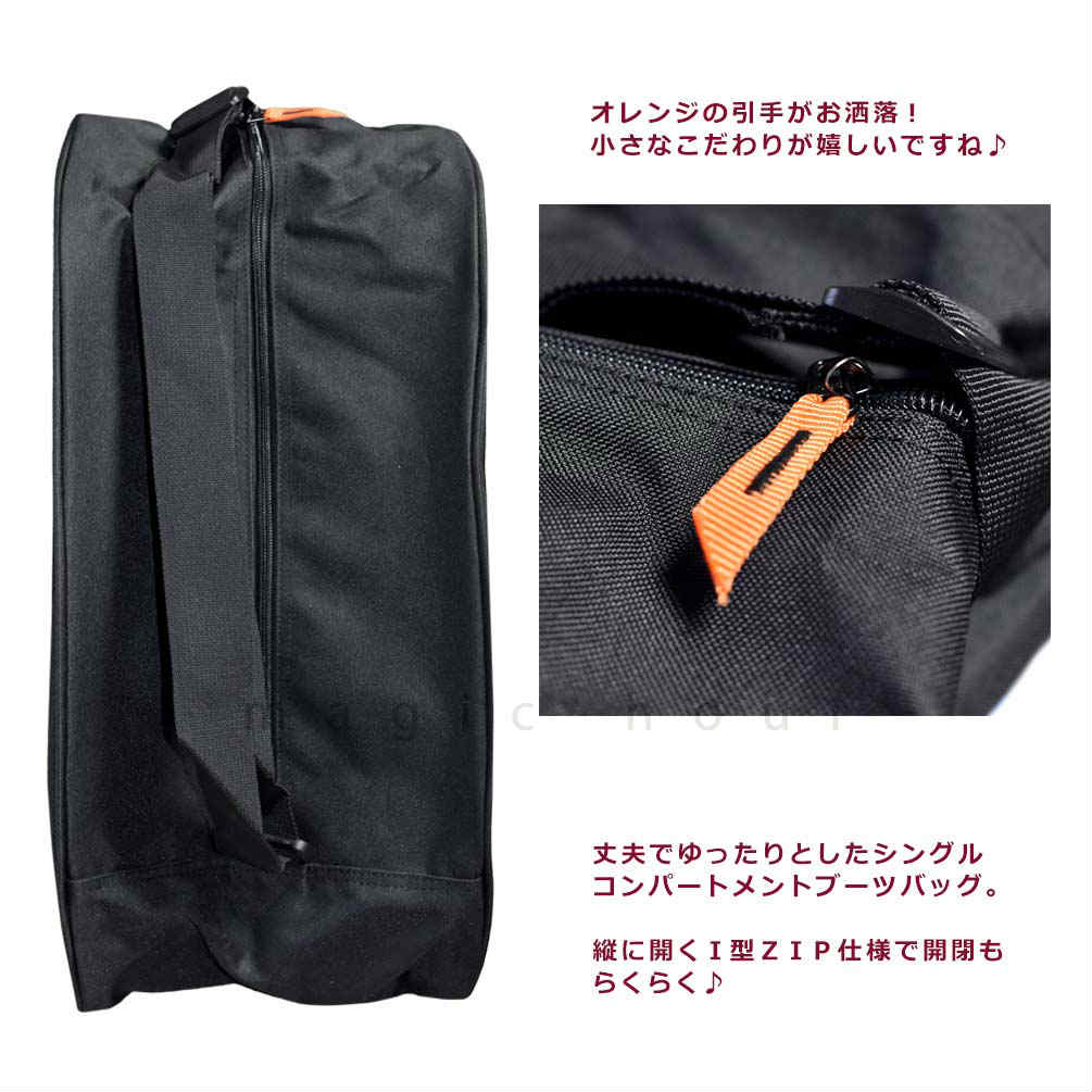 ブーツケース バッグ スキー スノボ ブーツバッグ ブランド ケース メンズ レディース 肩かけ ブーツコンテナー ショルダー お洒落 LANGE ラング 黒 ブラック 青 LKIB109-BLK-F LANGE(ラング) 1