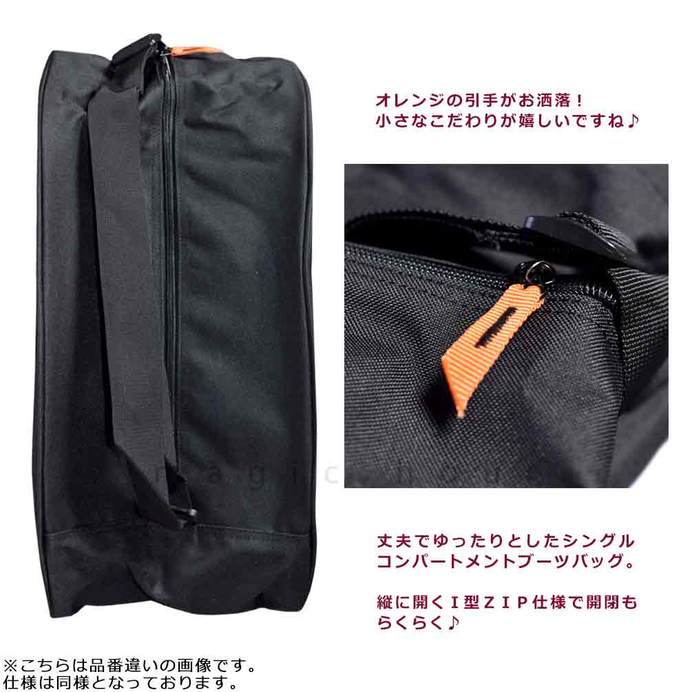 ブーツケース バッグ スキー スノボ ブーツバッグ ブランド ケース メンズ レディース 肩かけ ブーツコンテナー ショルダー お洒落 LANGE ラング 黒 ブラック 青 LKIB110-BLU-F LANGE(ラング) 1