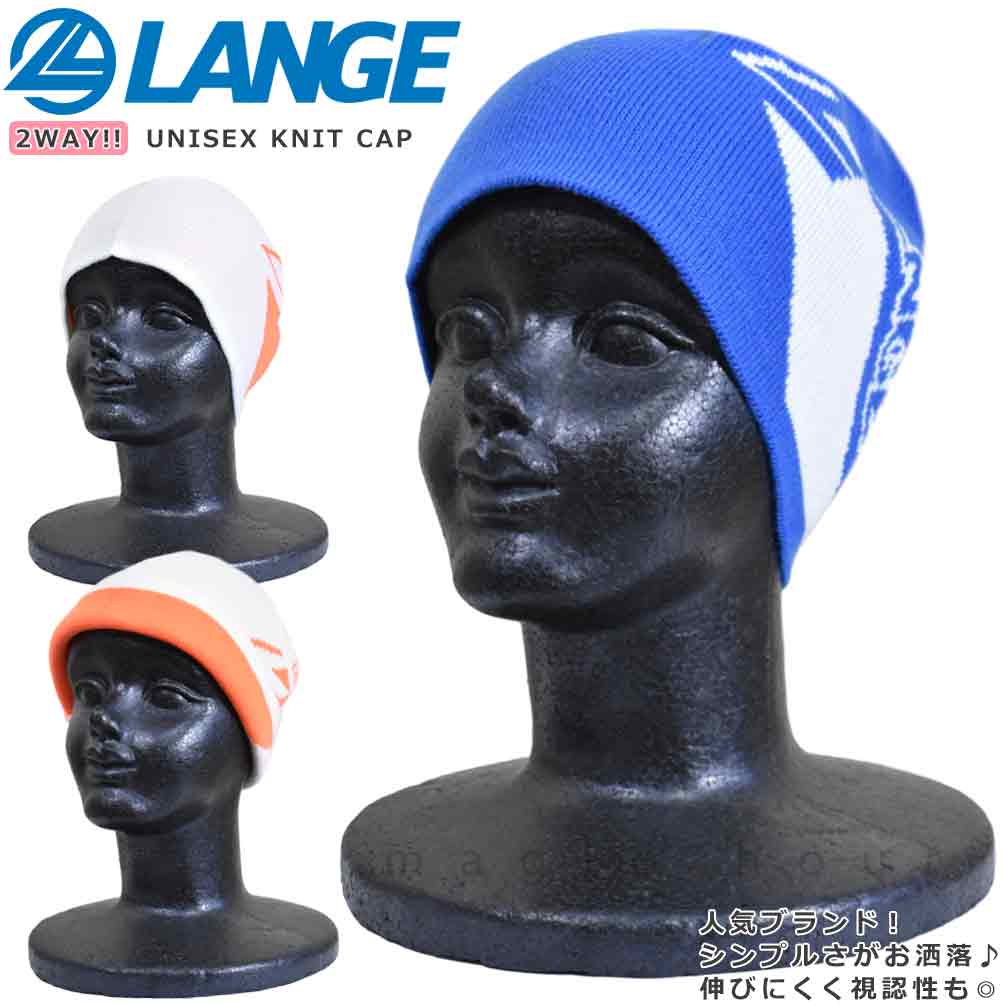 U-LLHJB-01BLUE-F : ヘッドウェア