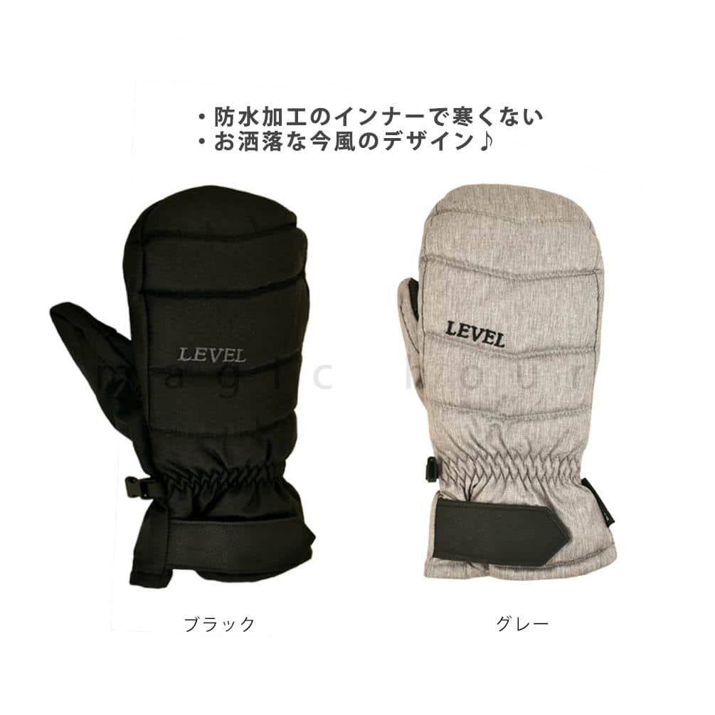スキー スノーボード グローブ メンズ スノボ 防水 スノーグローブ 防水インナー内蔵 手袋 ミトン ロゴ 黒 ブラック グレー LV-51-BLACK-L  1