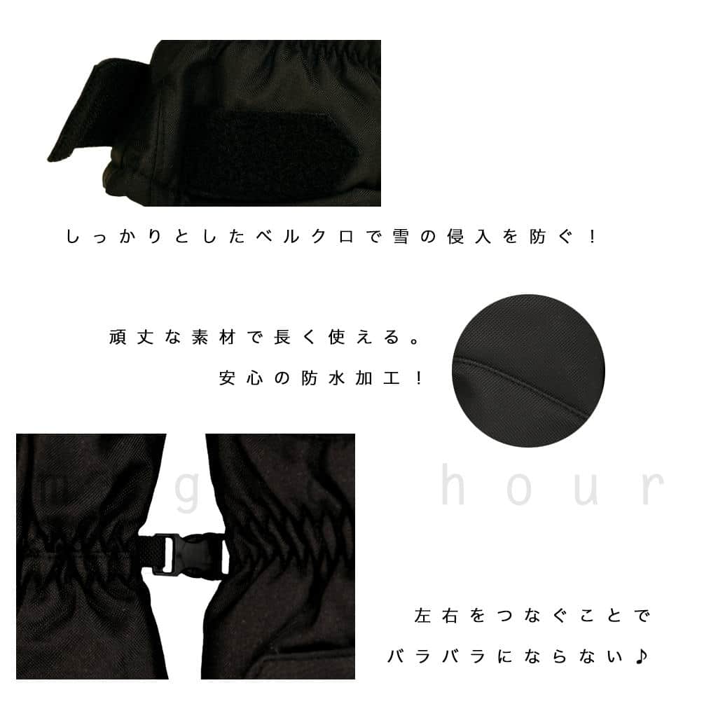 スキー スノーボード グローブ メンズ スノボ 防水 スノーグローブ 防水インナー内蔵 手袋 ミトン ロゴ 黒 ブラック グレー LV-51-BLACK-L  3