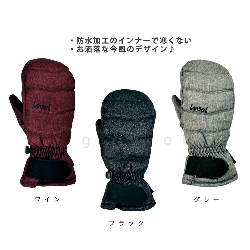 スキー スノーボード グローブ レディース スノボ 防水 スノーグローブ 防水インナー内蔵 手袋 オールラウンド ロゴ 黒 ブラック グレー ワイン LV-61-BLACK-L  1