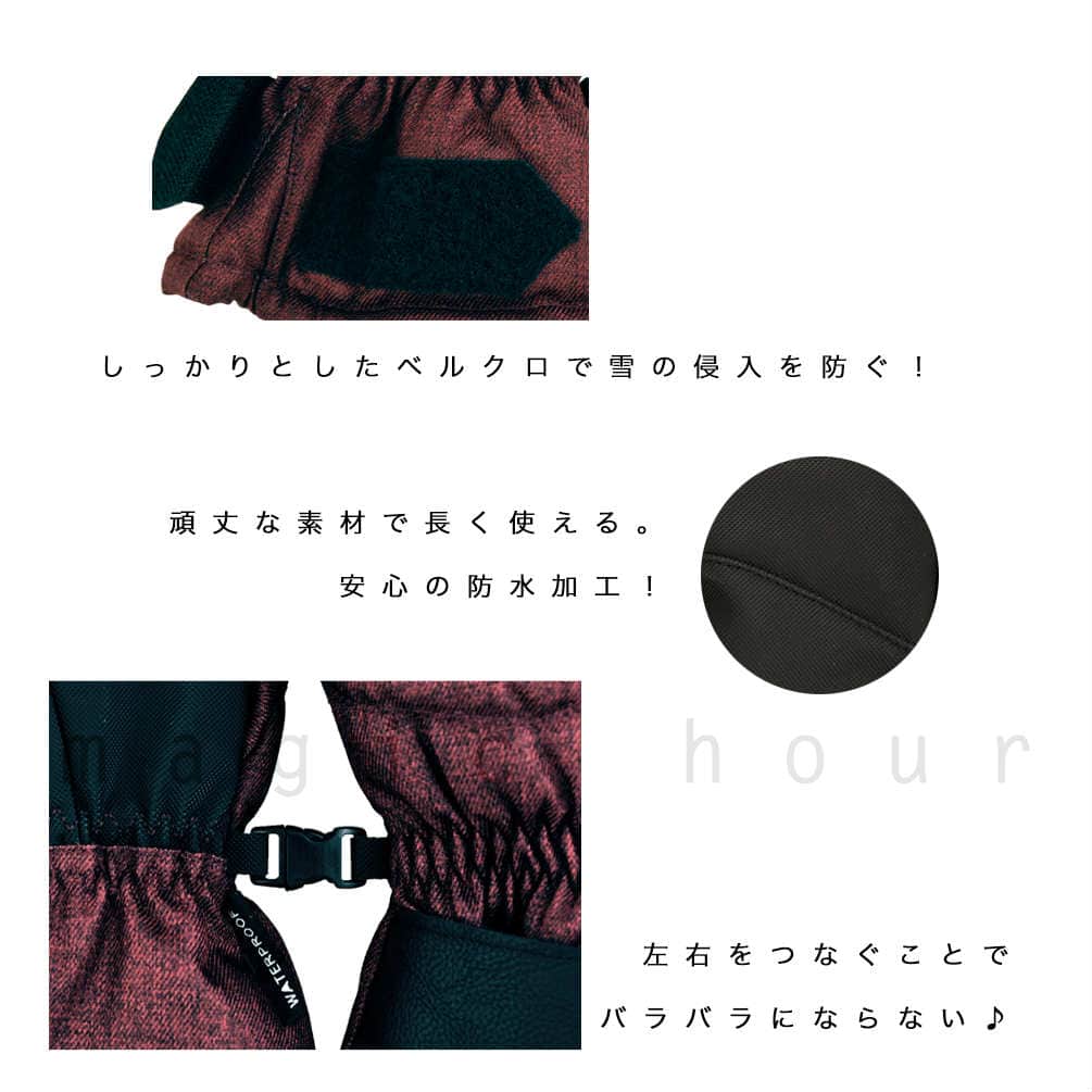 スキー スノーボード グローブ レディース スノボ 防水 スノーグローブ 防水インナー内蔵 手袋 オールラウンド ロゴ 黒 ブラック グレー ワイン LV-61-BLACK-L  3