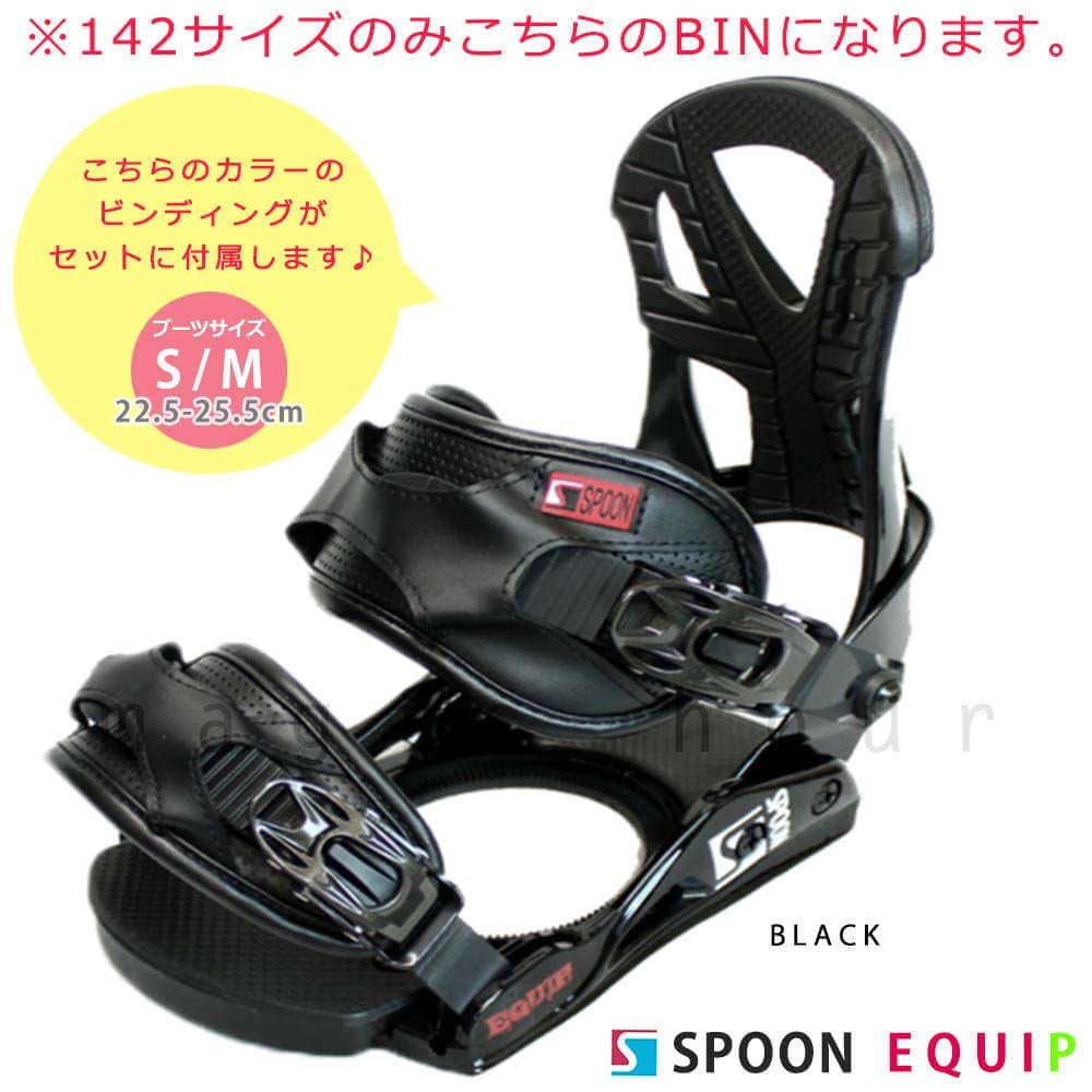 スノーボード 板 メンズ 2点 セット 2020 M3 ミレニアムスリー DISCORD ハイブリッド キャンバー Wロッカー ツインチップ グラトリ かっこいい 黒 ブラック M3-BOARD-20DISCORD-SET2-142 M3(MILLENIUM THREE) 3