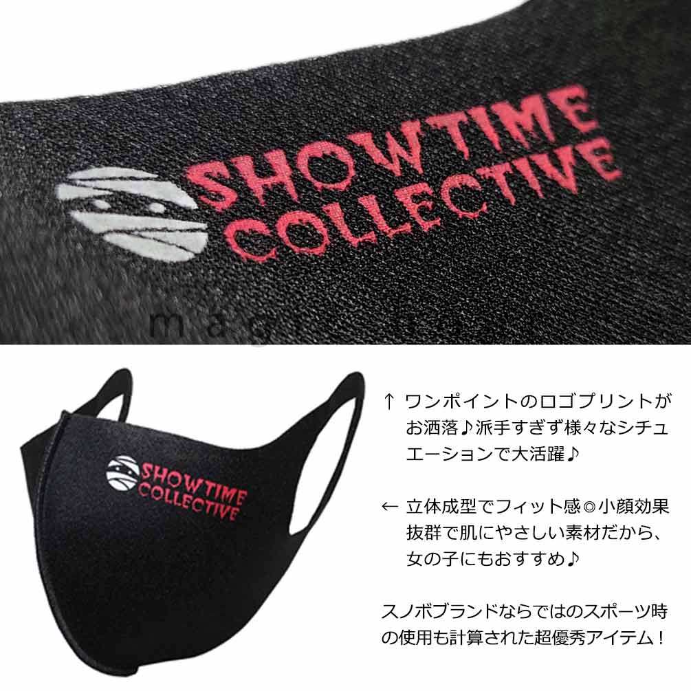 送料無料 マスク 洗える 夏 メンズ レディース 大人用 スポーツ ブランド ジョギング ウォーキング ランニング SHOWTIME ショウタイム 速乾 バイク サバゲー 黒 U-MASK-001-BLK-F SHOWTIME COLLECTIVE(ショウタイム コレクティブ) 2
