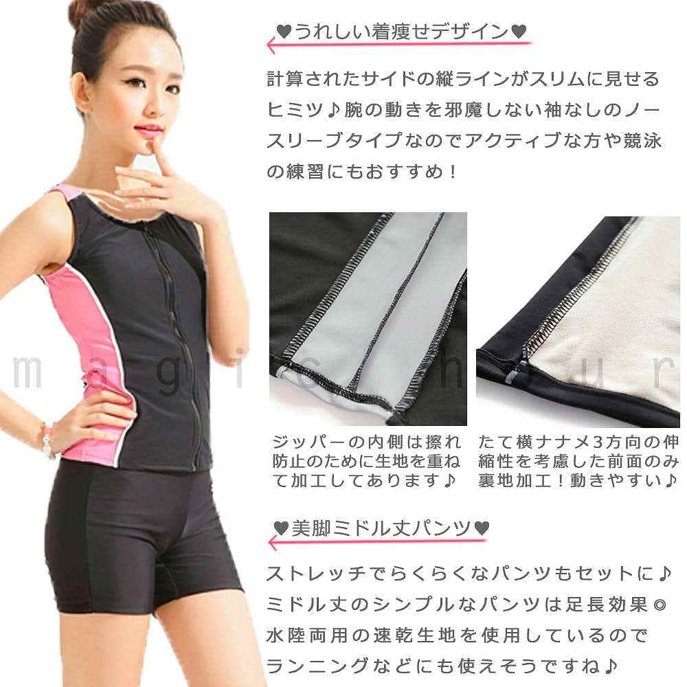 フィットネス 水着 レディース セパレート 体系カバー 2点 セット ジップアップ タンキニ めくれ防止 ノースリーブ 大きいサイズ 競泳水着 スイムウェア CY1401-GREEN-L  1