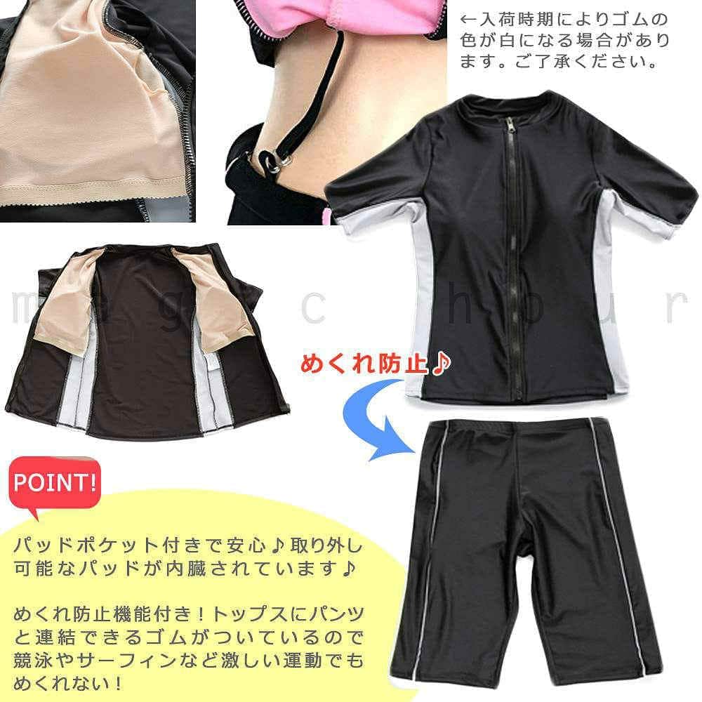 フィットネス 水着 レディース セパレート 体系カバー 半袖 2点 セット ジップアップ めくれ防止 大きいサイズ 競泳水着 レディス スイムウェア CY1411-BLUE-11L  2