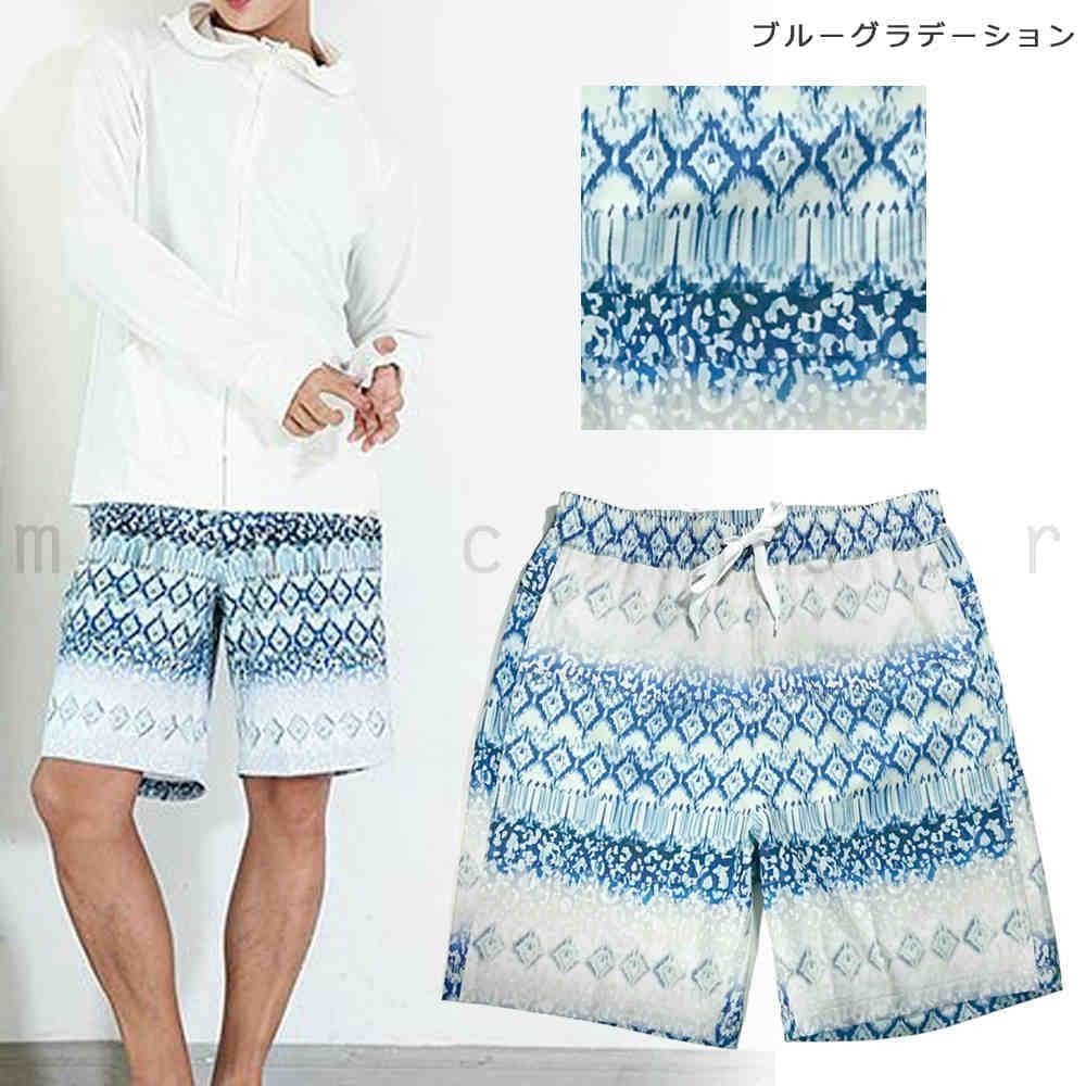 サーフパンツ メンズ 水着 海水パンツ 海パン インナー付き 柄 サーフトランクス 水陸両用 おしゃれ みずぎ サーフィン 海水浴 プール サポーター付き 青 白 MH-MZS17-01B-ORG-L  3