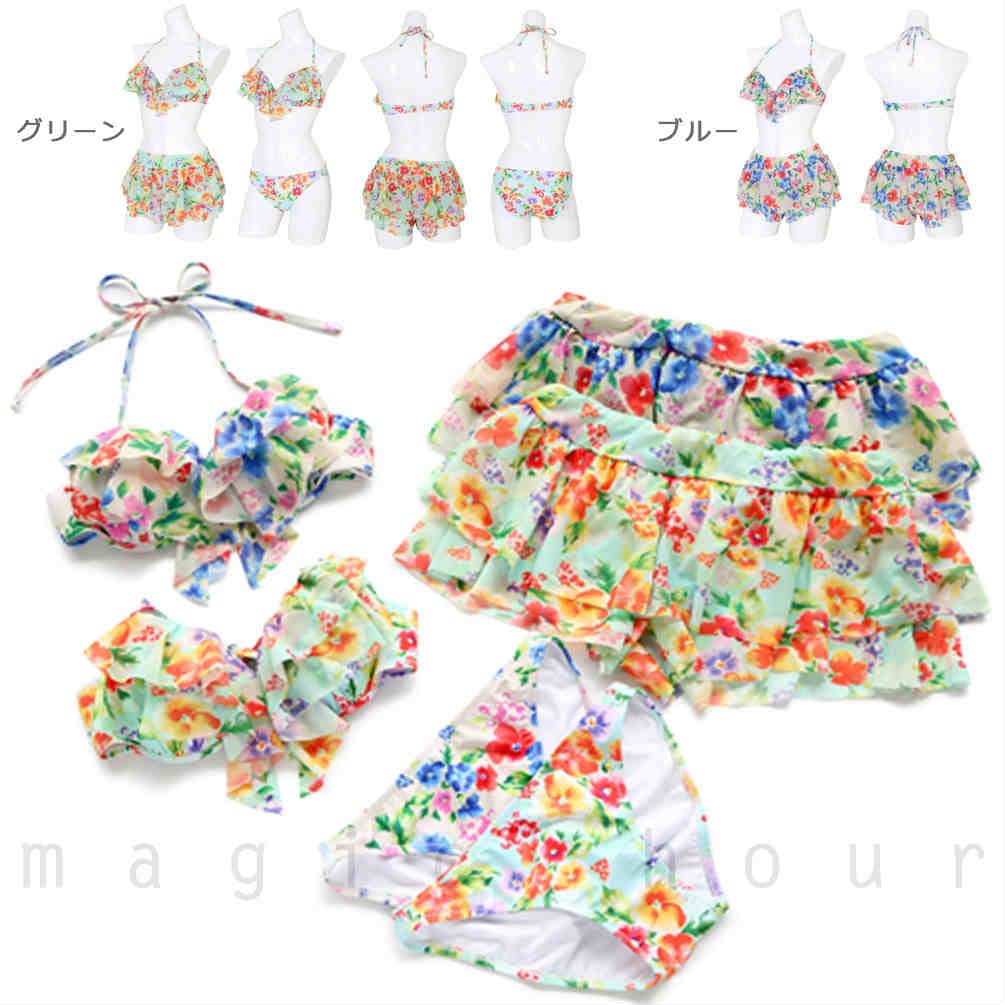 水着 レディース バンドゥ ビキニ 花柄 シフォン フリル 体型カバー 3点 セット フレアバンドゥビキニ セパレート レース 短パン 大きいサイズ フィットネス MH-SW1701-BLUE-L  3