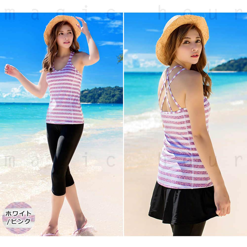フィットネス 水着 レディース セパレート 体系カバー スカート レギンス タンキニ 3点 セット 大きいサイズ スイムウェア マリン ボーダー レディス MH-SW1792-BLKPNK-L  3