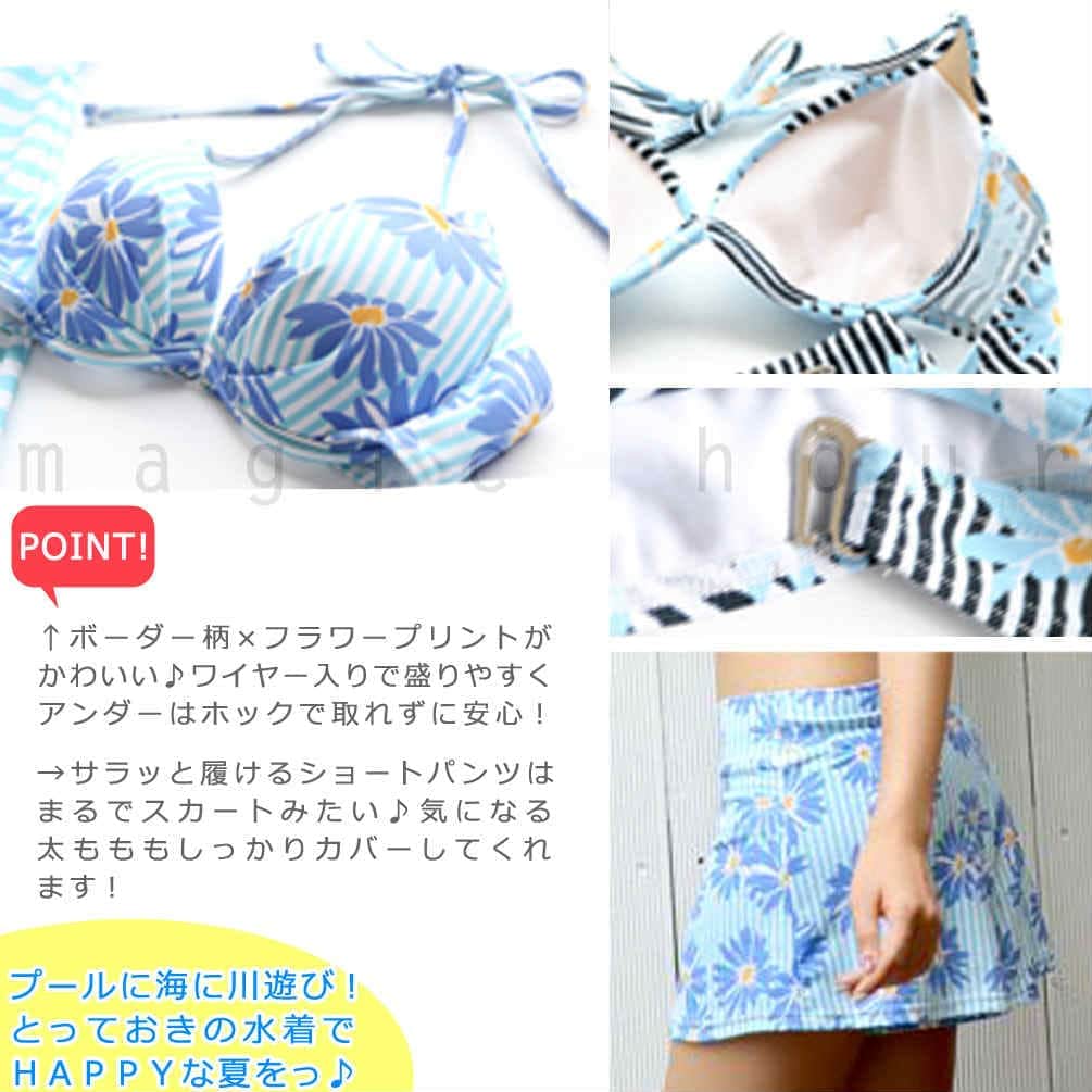 水着 レディース オフショル ビキニ タンキニ 体型カバー 4点 セット セパレート ホルターネック ボーダー 花柄 大きいサイズ フィットネス 短パン Tシャツ MH-SW837-BLACK-L  2