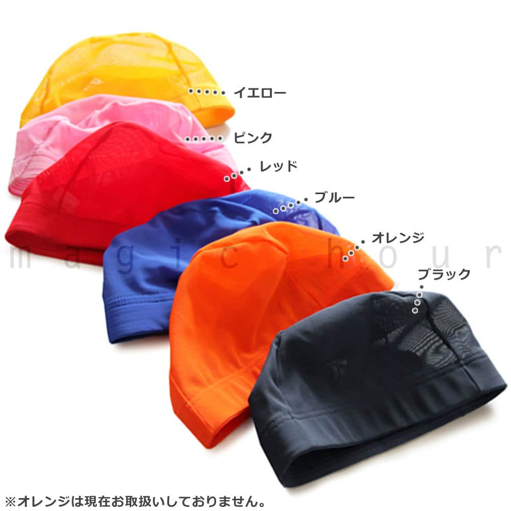 スイムキャップ キッズ 子供 メッシュキャップ おしゃれ 水泳キャップ 水泳帽子 ジュニア こども プール 帽子 スイミング キャップ 女の子 男の子 無地 学校 YM01-BLACK  3