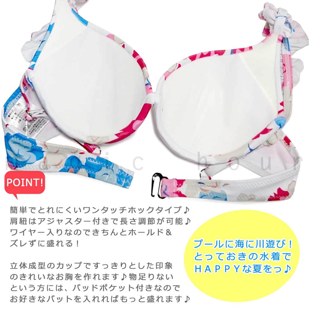 レディース 水着 ビキニ 3点 セット 体型カバー 大人 かわいい ワイヤービキニ セクシー フレア ワンピース アウター付き セパレート おしゃれ スイムウェア 白 MH-YYT1301-WHT-L  2