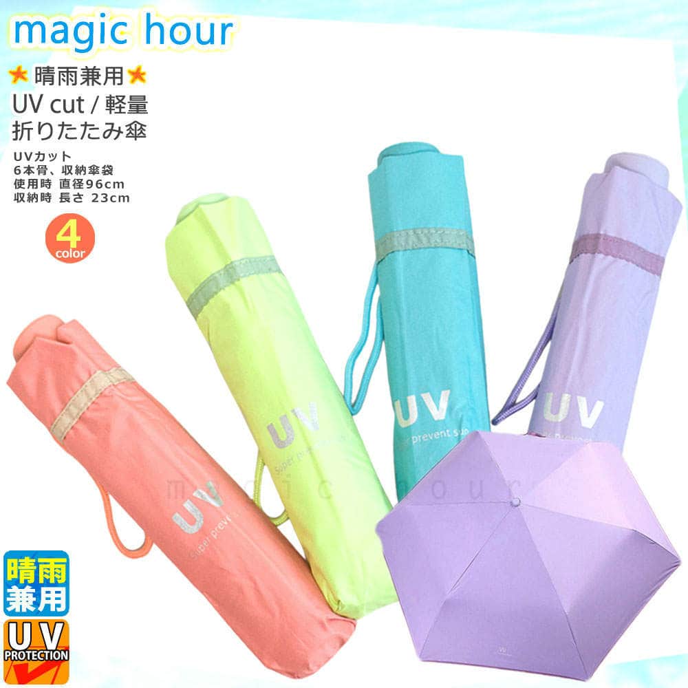 MH-ZQS42352-10-LIGHTPURPLE : アウトドアグッズ