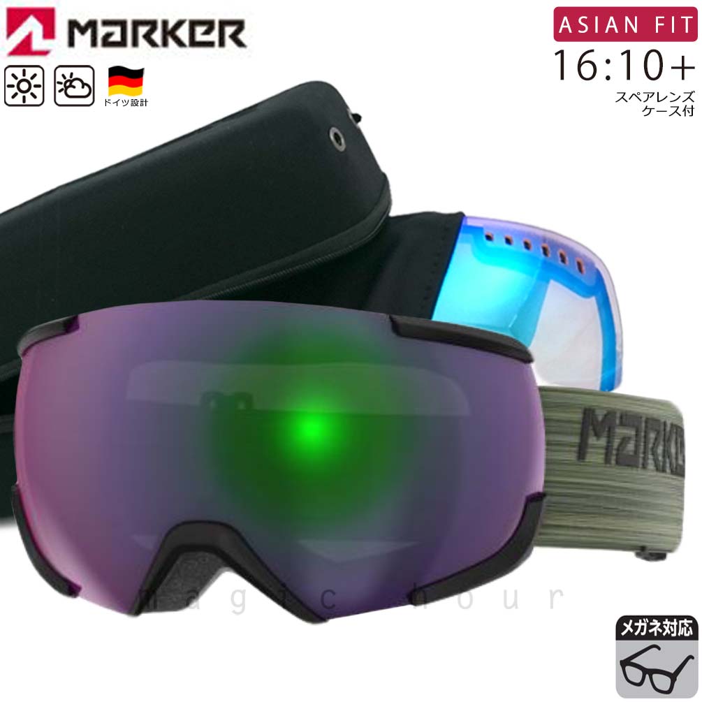 MK-1610PLS-ASA-BLK-142372-3-4-3 : MARKER(マーカー)