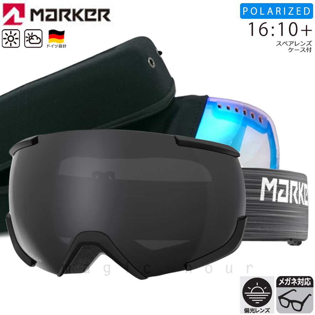 MK-1610PLS-BLKLHD-142302-2-11-3 : MARKER(マーカー)