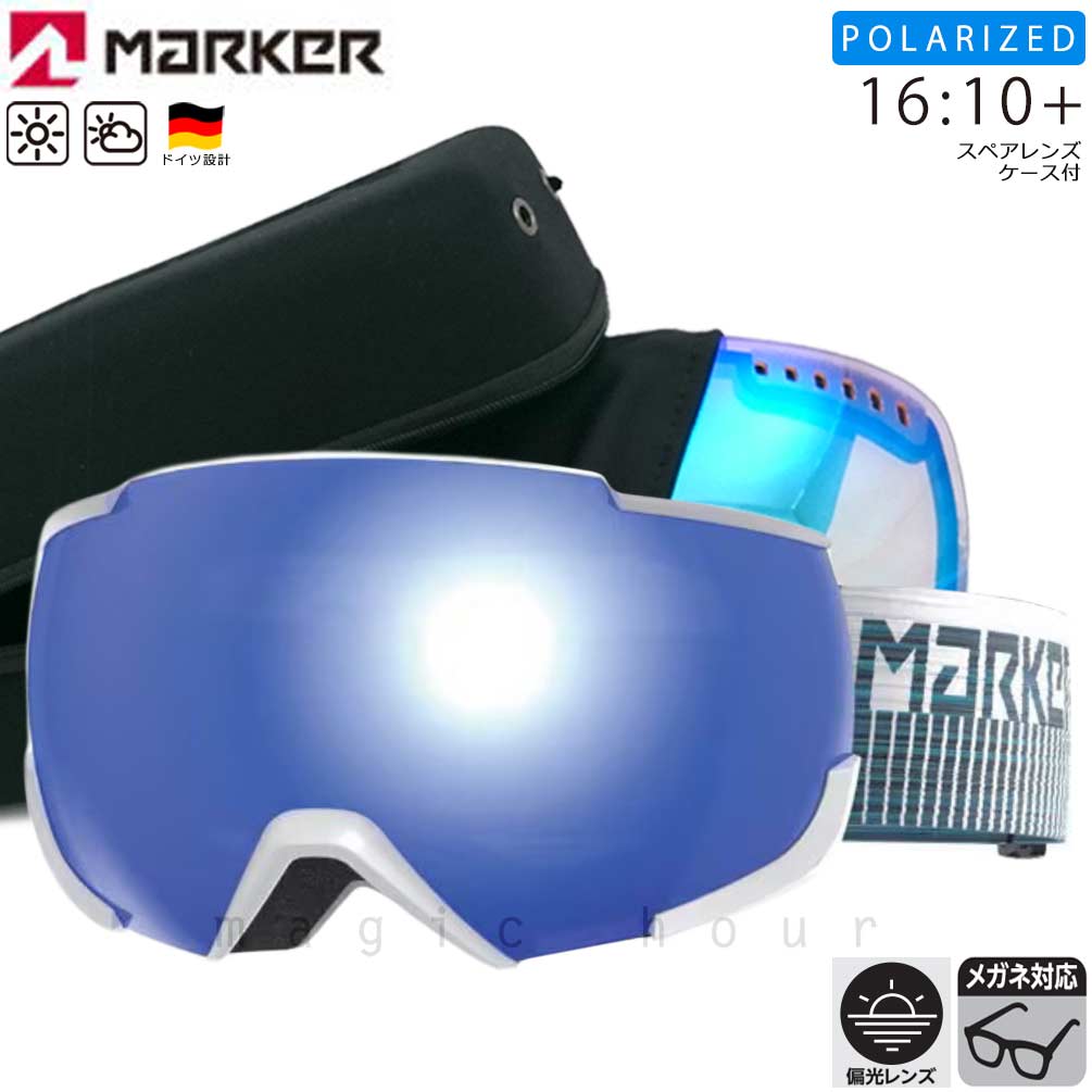 MK-1610PLS-WHTBLHD-142302-1-12-3 : MARKER(マーカー)