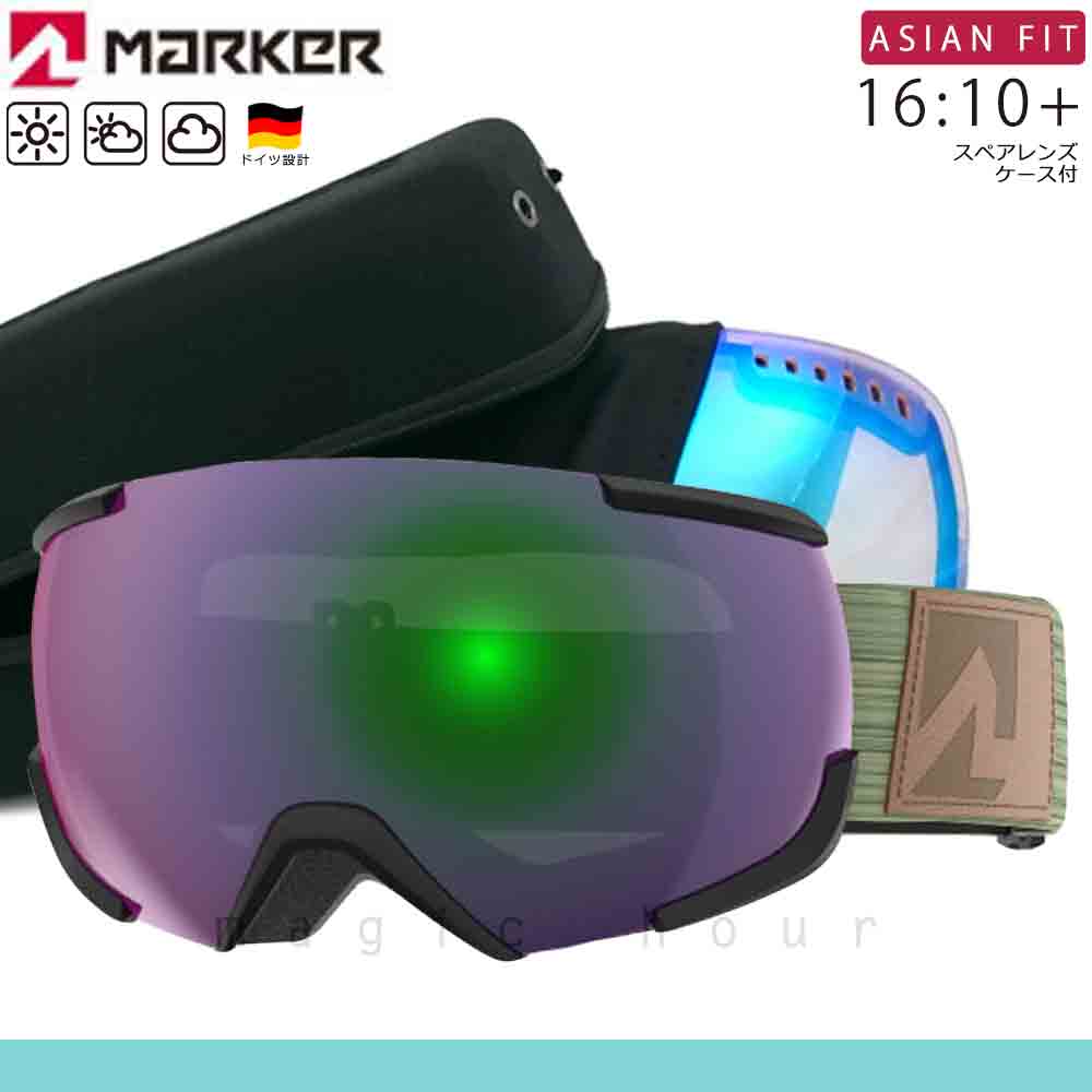 MK-1610PLUS-BLK-169373-15-4-3 : MARKER(マーカー)
