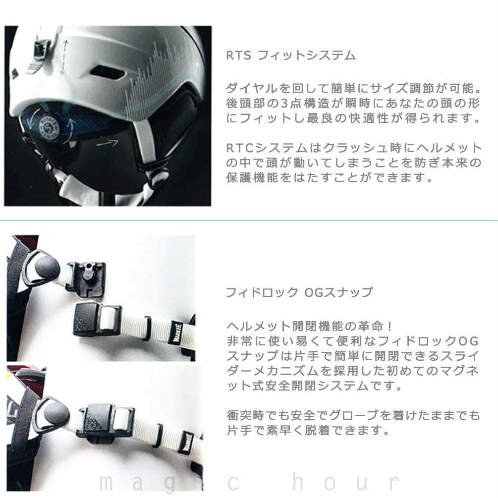 ヘルメット スキー スノーボード レディース MARKER マーカー CONSORT 2.0 W おしゃれ プロテクター 大人用 スポーツ 登山 自転車 サイズ調節 スノーヘルメット MK-MET-CONST2W-KHA-M MARKER(マーカー) 2