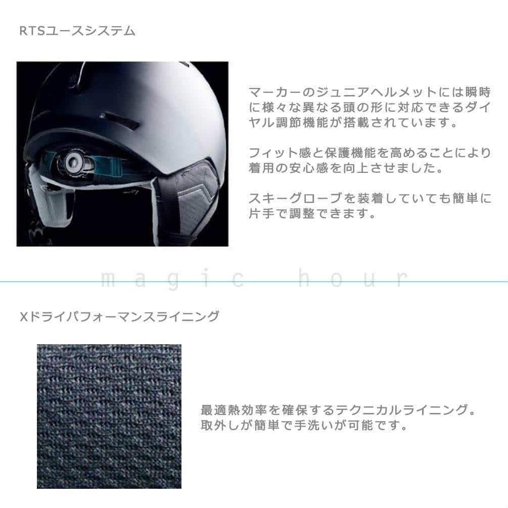 ヘルメット スキー スノーボード メンズ MARKER マーカー KOJO おしゃれ プロテクター 子ども用 スポーツ 登山 自転車 サイズ調節 スノーヘルメット MK-MET-KOJO-BLACK-O MARKER(マーカー) 1