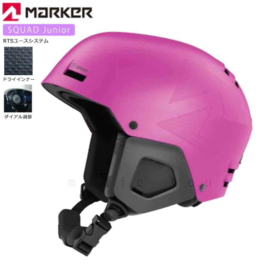 MK-MET-SQUAD-JR-FUCHSIA-O : 検索結果