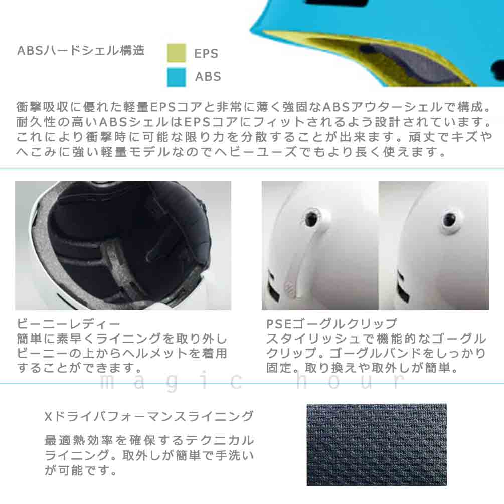 ヘルメット 子供 スキー スノーボード キッズ ジュニア MARKER マーカー SQUAD JR おしゃれ 子ども用 スポーツ 登山 自転車 サイズ調節 スノーヘルメット ピンク MK-MET-SQUAD-JR-FUCHSIA-O MARKER(マーカー) 1