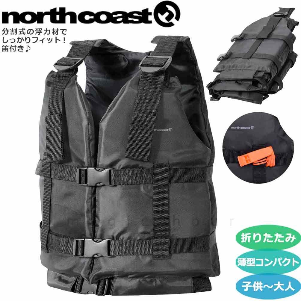 MNC-8494-BK-L : 検索結果