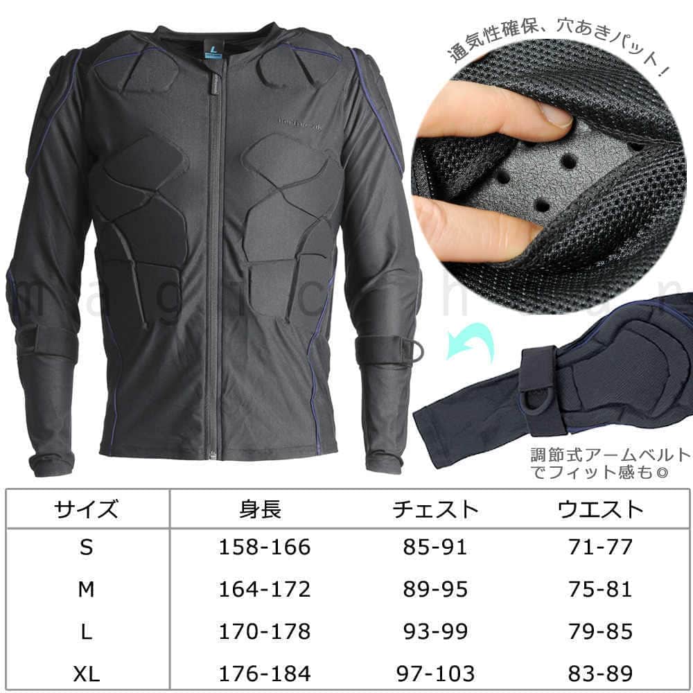 スノーボード プロテクター メンズ レディース ボディープロテクター ジャケット 大人用 長袖 スポーツ ウェア 3レイヤー 速乾 MNP-1147 MNP-1147-BK-NV-L north peak(ノースピーク) 2
