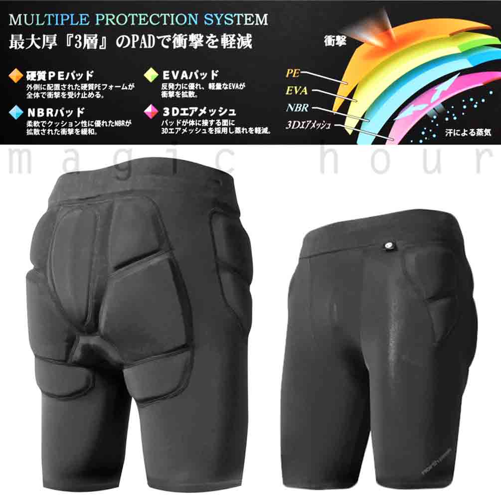 スノーボード プロテクター ヒップ パッド ショート メンズ レディース northpeak 下半身 スノボ インナーパンツ けつパッド スポーツ ウェア レイヤー 吸汗速乾 MNP-1196-BK-L north peak(ノースピーク) 3