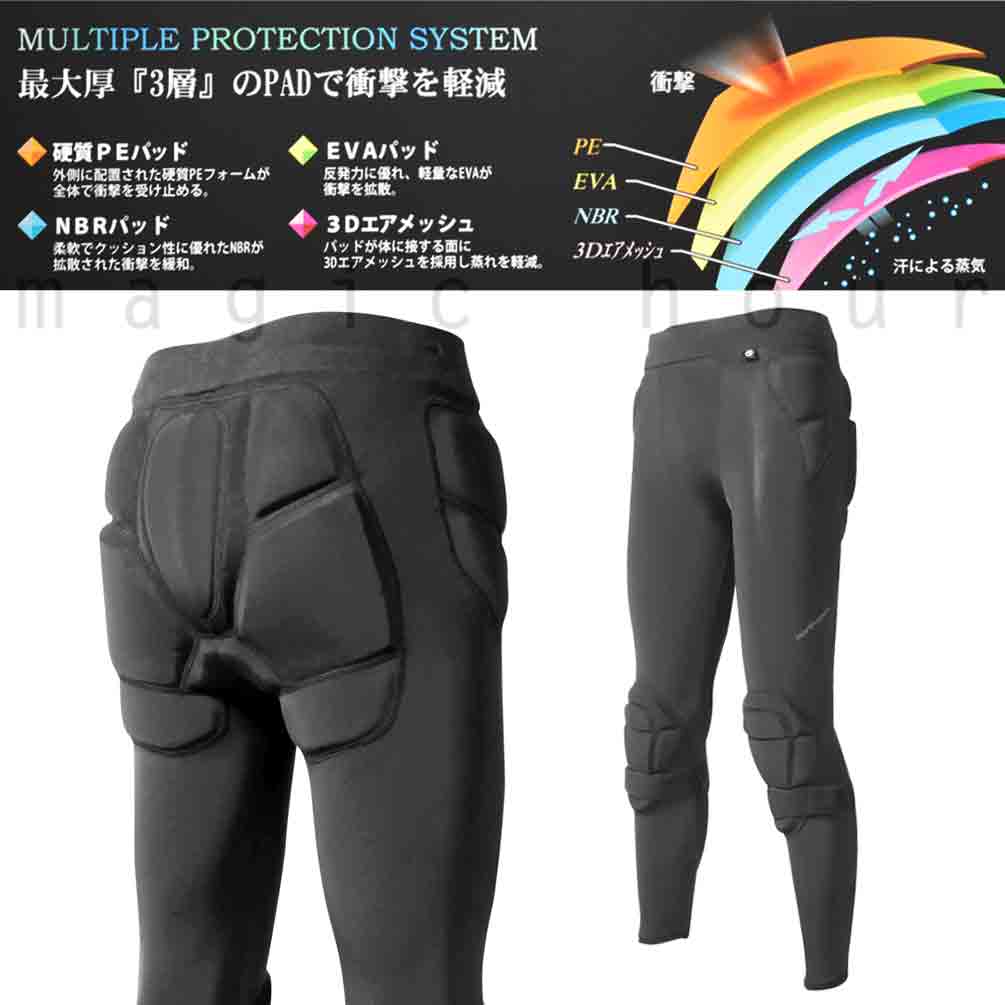 スノーボード プロテクター ヒップ パッド ロング メンズ レディース northpeak 下半身 スノボ インナーパンツ けつパッド スポーツ ウェア レイヤー 吸汗速乾 MNP-1198-BK-L north peak(ノースピーク) 3