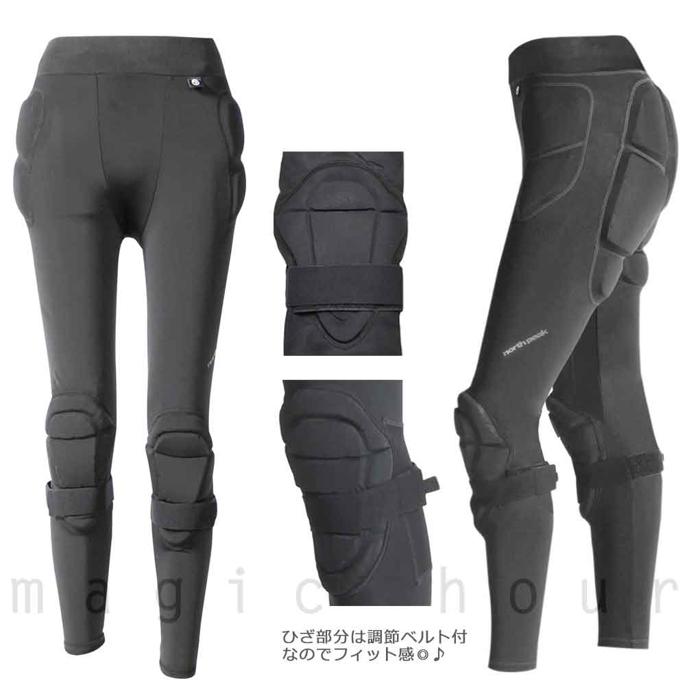 スノーボード プロテクター レディース ヒップ パッド ロング丈 下半身 膝 northpeak スノボ インナーパンツ けつパッド スポーツ ウェア レイヤー 吸汗速乾 黒 MNP-1199-BK-WL north peak(ノースピーク) 4