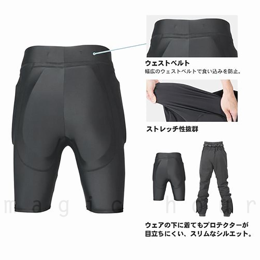 スノーボード プロテクター ヒップ パッド ショート メンズ レディース 下半身 吸汗速乾 スノボ インナーパンツ けつパッド スポーツ ウェア レイヤー northpeak MNP-1251-BK-LXL north peak(ノースピーク) 1