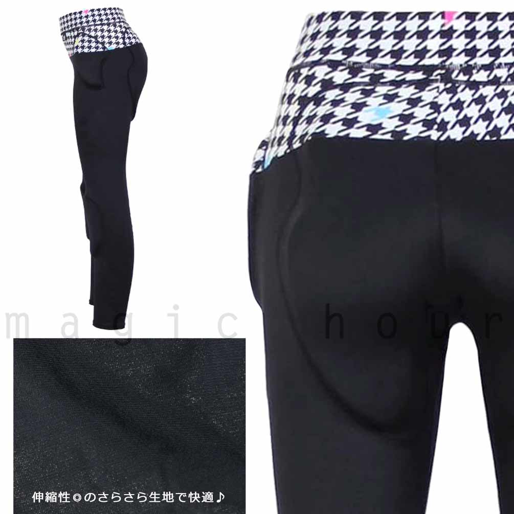 スノーボード プロテクター ヒップ プロテクター ロング丈 キッズ ジュニア 子供 スノボー けつパッド 膝 インナー パンツ ノースピーク スポーツ ウェア パッド MNP-1605-MDT-100 north peak(ノースピーク) 2