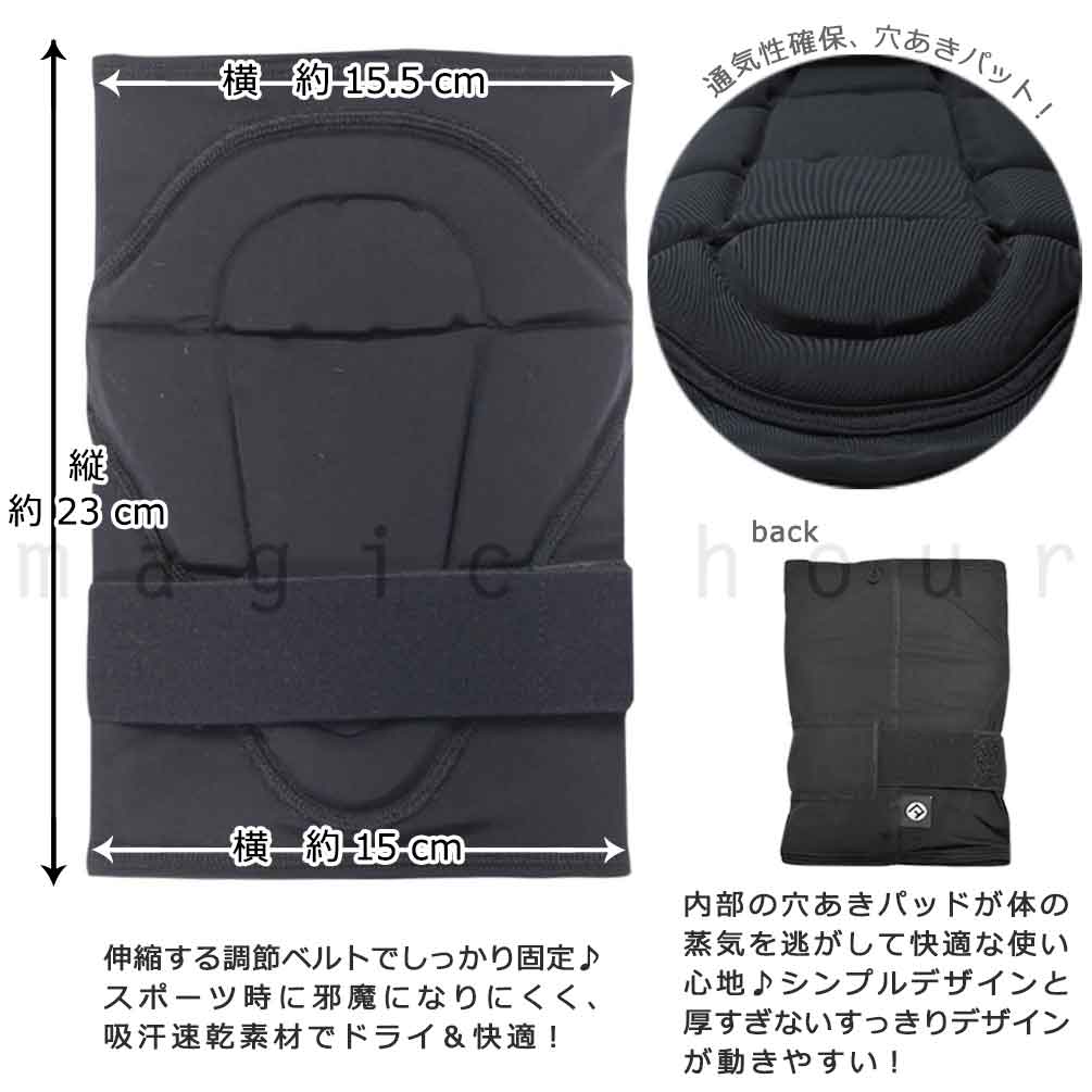 ニーパッド 膝 パッド プロテクター 膝あて 両足 セット スノーボード サバゲー スケボー バイク 自転車 ロードバイク 黒 膝パット クッション サポーター MNP-2113-KNEE north peak(ノースピーク) 2