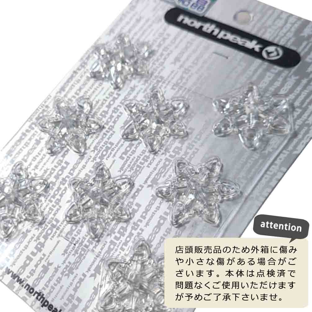 送料無料 スノーボード デッキパッド 滑り止め スノボ 板 デッキパット クリア 雪 結晶 ステッカー north peak ノースピーク お洒落 デザイン アクセサリー U-MNP-3264-CLSV north peak(ノースピーク) 3