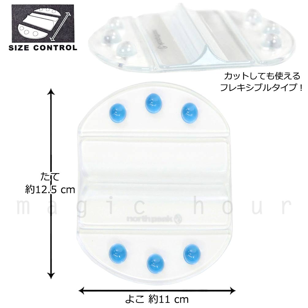 送料無料 スノーボード デッキパッド 滑り止め スノボ 板 デッキパット クリア 雪 スクレイパー ステッカー north peak ノースピーク お洒落 分割 デザイン U-MNP-3268-DECKPAD-CLBL-F north peak(ノースピーク) 1