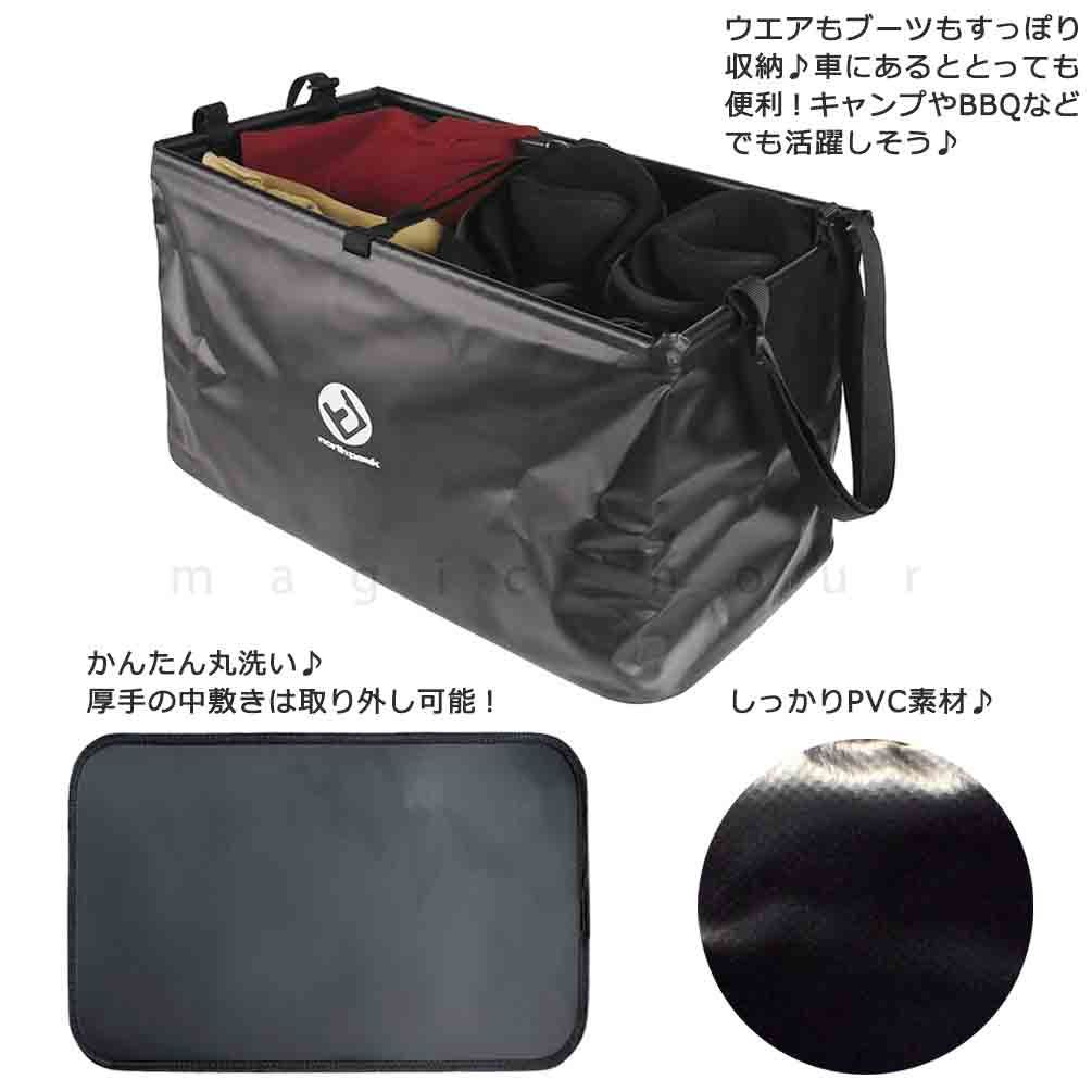 折りたたみ バケツ 着替え 収納 四角 ボックス スキー スノボ サーフィン アウトドア ウォーターボックス north peak ノースピーク フォールディングバッグ 黒 MNP-5127-BK north peak(ノースピーク) 2