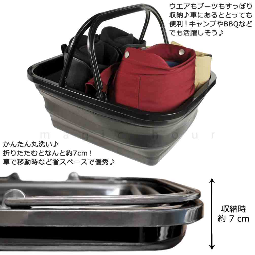 折りたたみ バケツ 着替え 収納 四角 ボックス スキー スノボ サーフィン アウトドア ウォーターボックス north peak ノースピーク フォールディングバッグ 黒 MNP-5131-BAG north peak(ノースピーク) 2