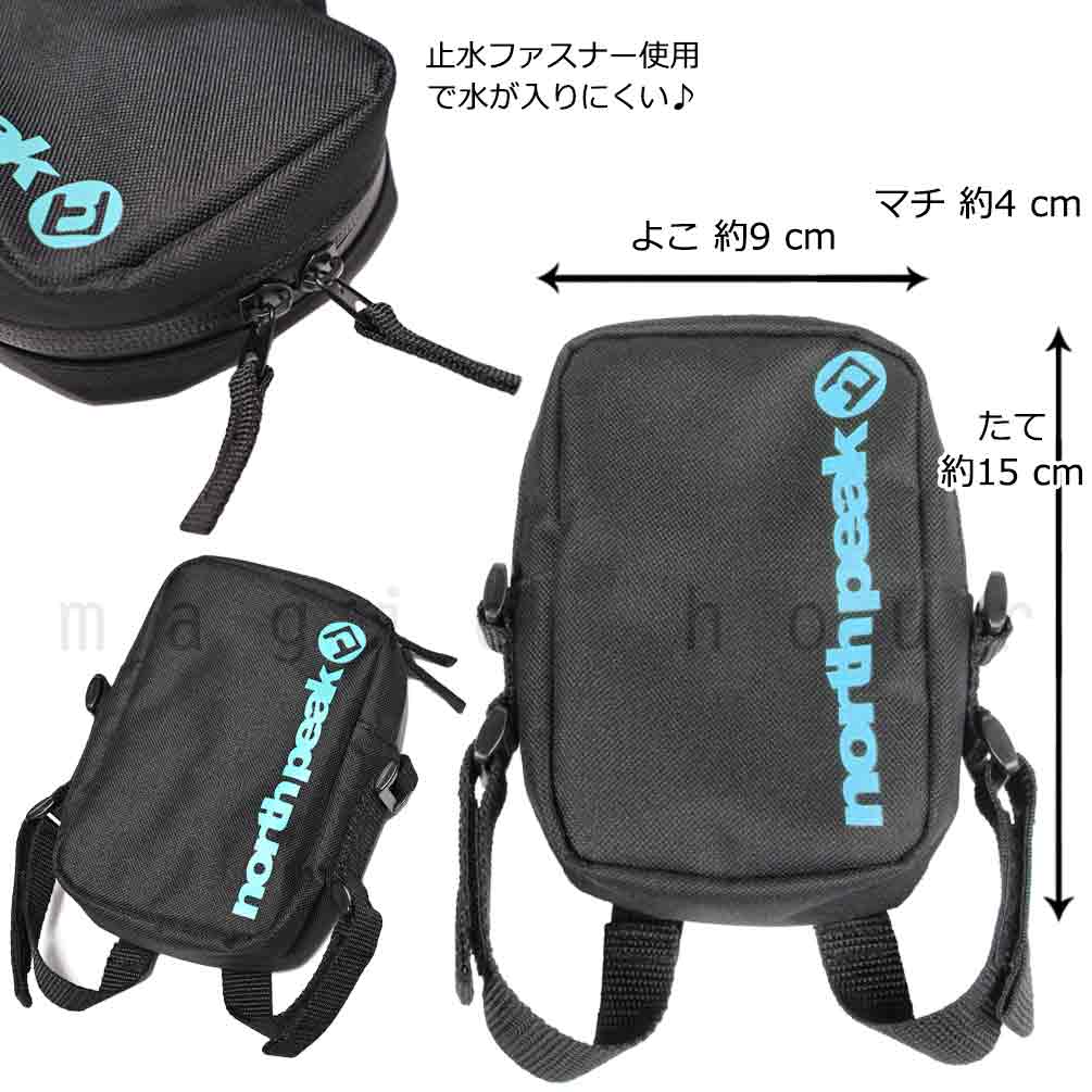 スノーボード ビンディング ハイバック ポーチ ショルダー バッグ スノボ アクセサリー 工具 ワックス 収納 north peak ノースピーク お洒落 黒 ブラック MNP-5381-HBPOUCH-TU-F north peak(ノースピーク) 1