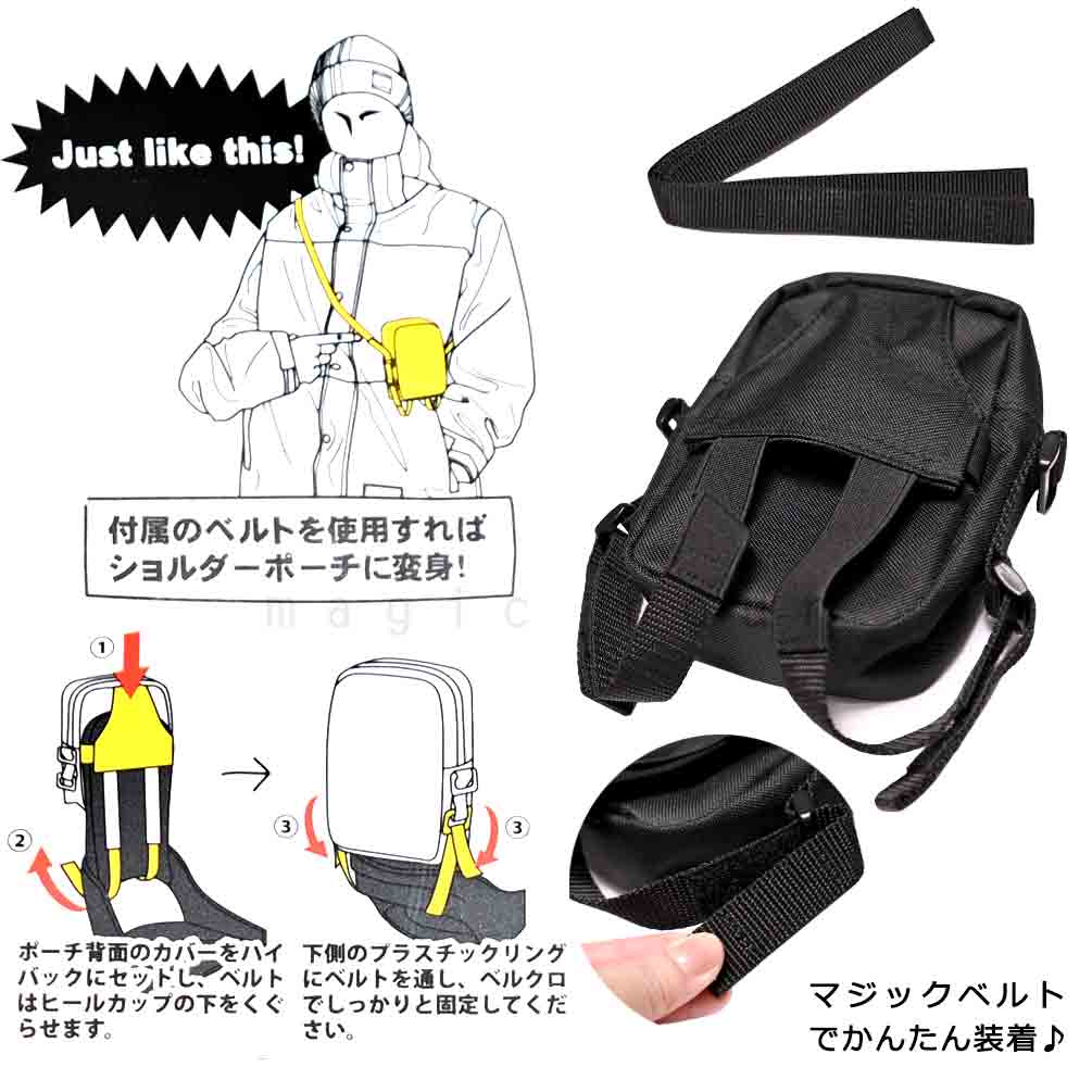 スノーボード ビンディング ハイバック ポーチ ショルダー バッグ スノボ アクセサリー 工具 ワックス 収納 north peak ノースピーク お洒落 黒 ブラック MNP-5381-HBPOUCH-TU-F north peak(ノースピーク) 3