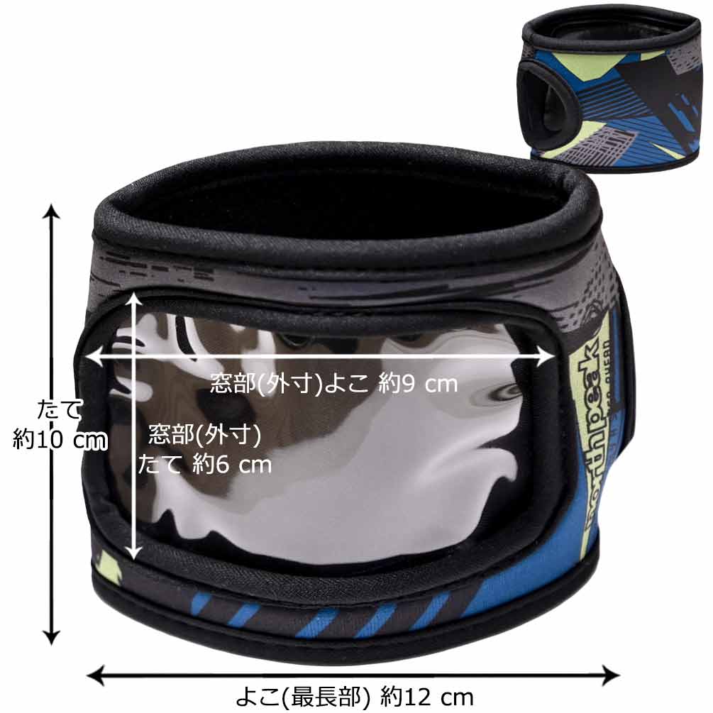 送料無料 スキー スノーボード チケットホルダー ハンド パスケース リフト券入れ グローブ ケース コンパクト スノーアクセサリー north peak ノースピーク U-MNP-5397-HNDPASS-GMGN-F north peak(ノースピーク) 1