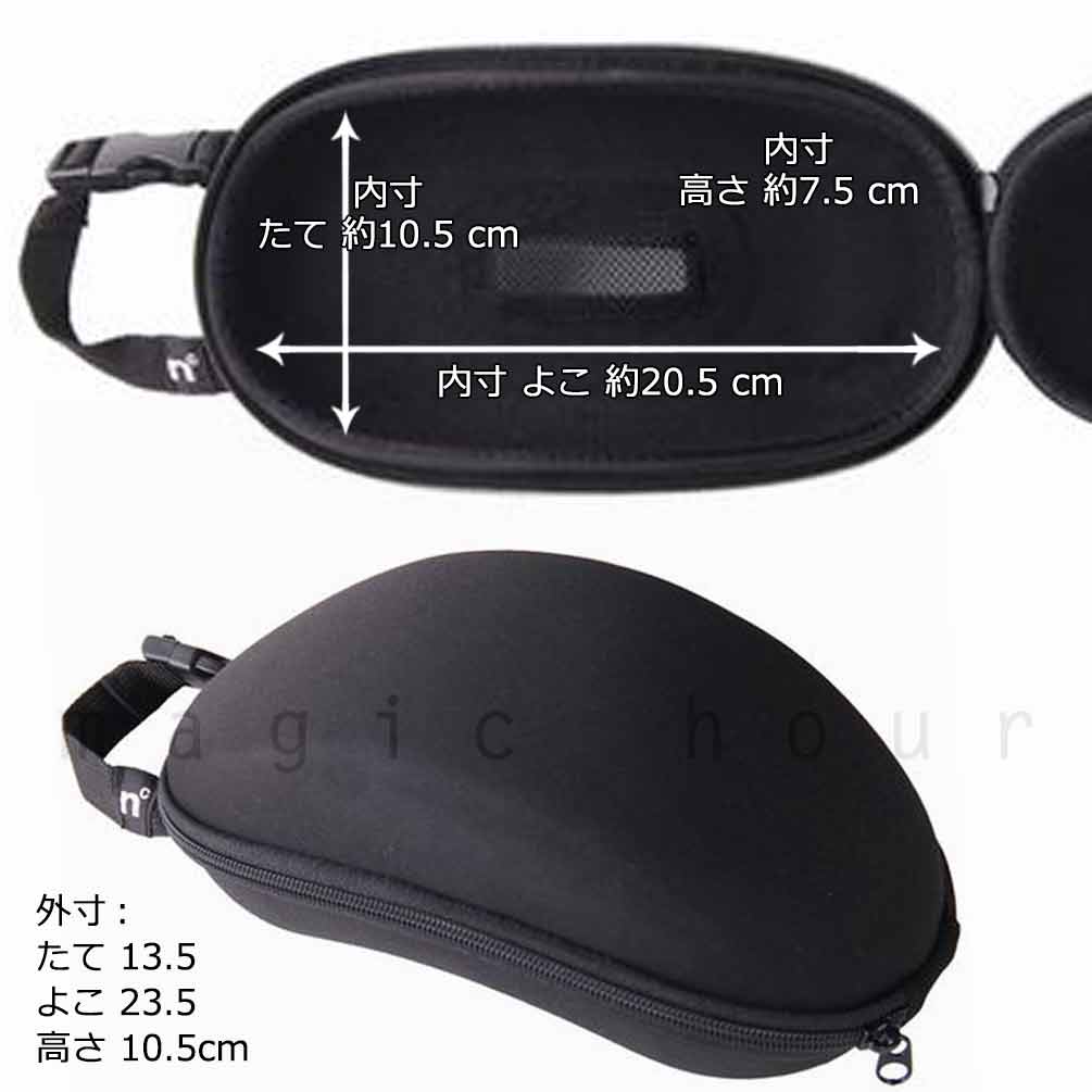 スノーボード スキー ゴーグル ケース ハードケース メンズ レディース お洒落 シンプル 無地 ブラック 黒 ベージュ 収納 軽量 north peak ノースピーク MNW-5100-GCASE-BG-F north peak(ノースピーク) 1