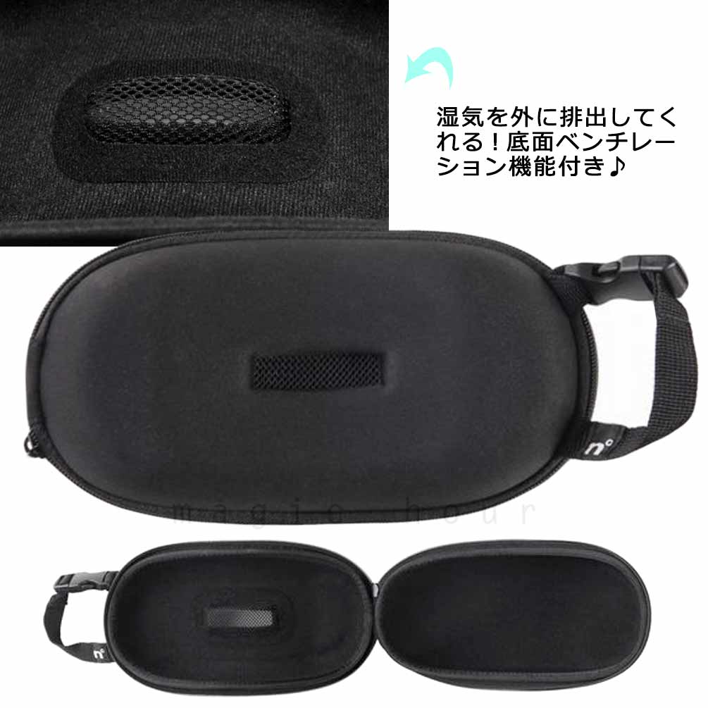スノーボード スキー ゴーグル ケース ハードケース メンズ レディース お洒落 シンプル 無地 ブラック 黒 ベージュ 収納 軽量 north peak ノースピーク MNW-5100-GCASE-BG-F north peak(ノースピーク) 3