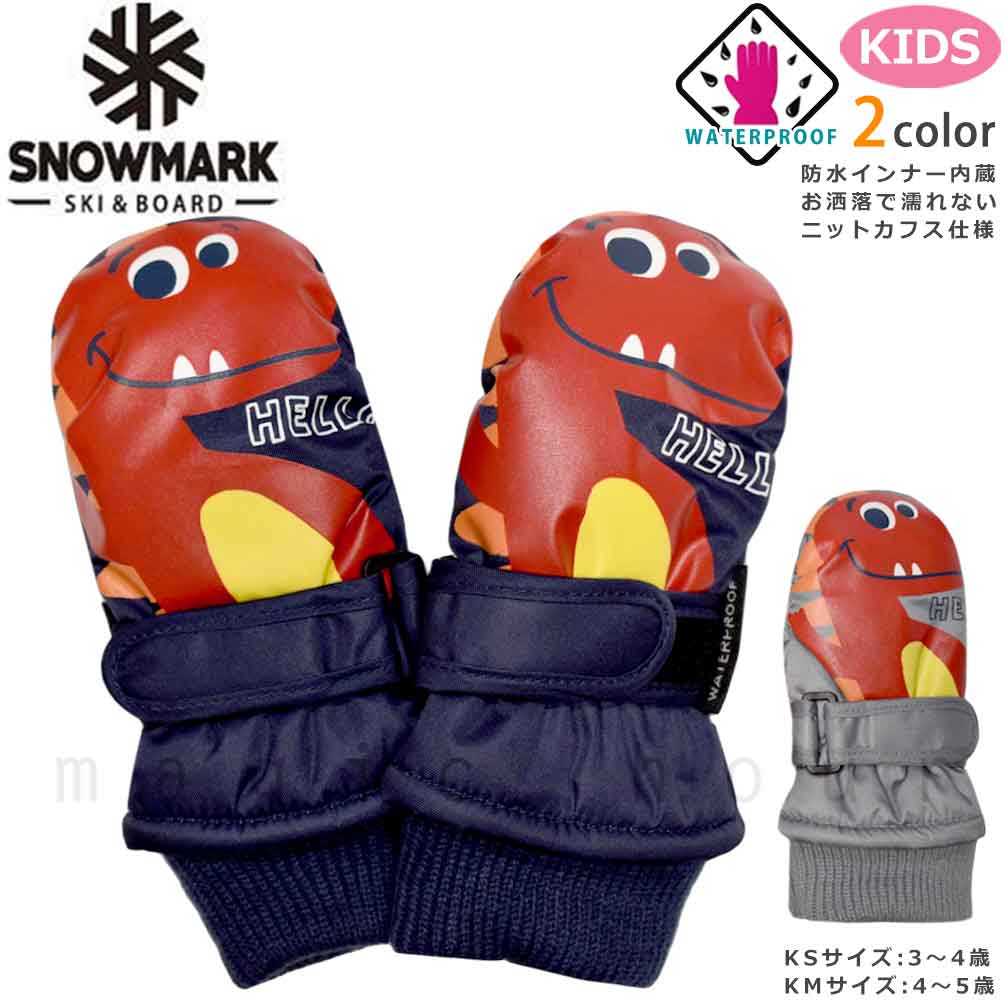 MT-87-GREY-KM : 検索結果