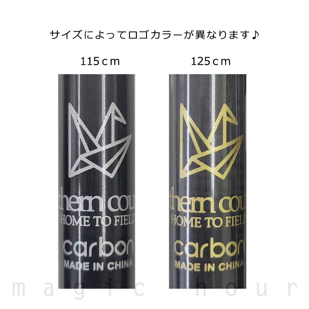 登山 杖 トレッキングポール カーボン 軽量 折りたたみ ストック Ｉ型 2本セット 伸縮式 フォールディング コンパクト northern country ノーザンカントリー 黒 MTR-3028-CARBON-BK-115 northern country(ノーザンカントリー) 5
