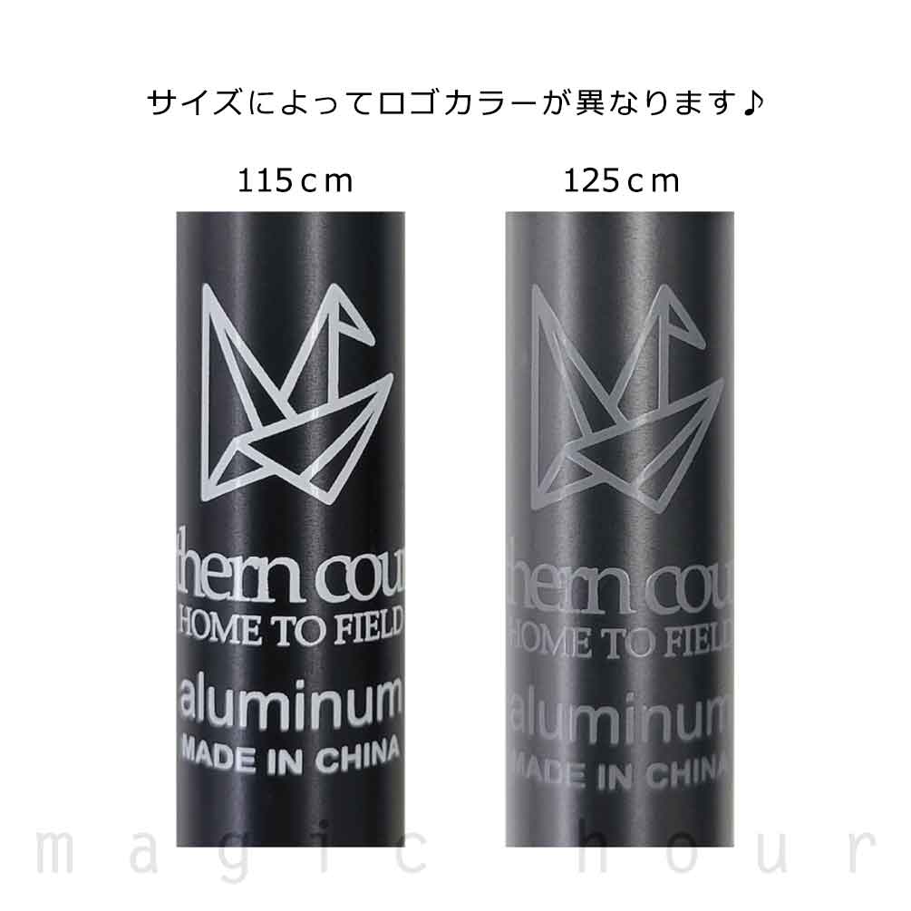 登山 杖 トレッキングポール 軽量 折りたたみ ストック Ｉ型 2本セット 伸縮式 フォールディングポール コンパクト お洒落 northern country ノーザンカントリー MTR-3029-ALMI-BK-115 northern country(ノーザンカントリー) 5