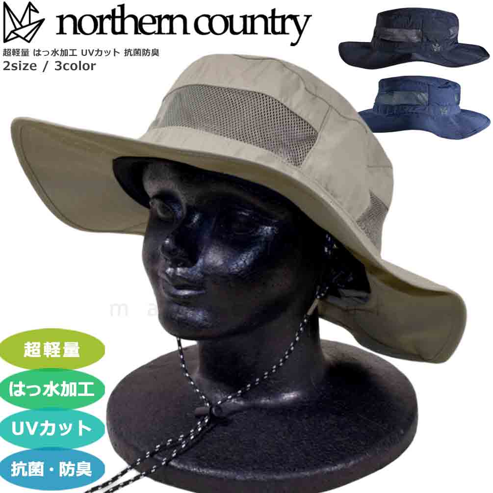 U-MTR-9005-HAT-BG-L : ヘッドウェア