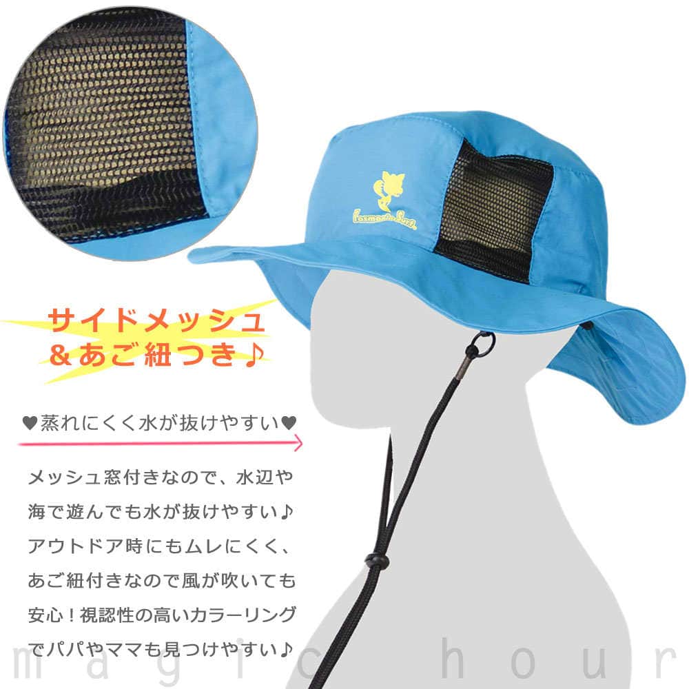 送料無料 ビーチハット 子供用 サーフハット 帽子 キッズ 子ども サンハット マリンハット あご紐付き  紫外線対策 ベビー ジュニア プール マリン スイム ハット 海水浴 U-MTS-7852-BL-M Tasmania Surf(タスマニアサーフ) 1