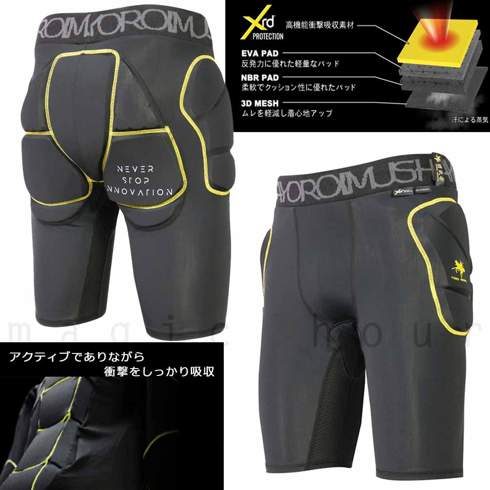 スノーボード ヒップ プロテクター 鎧武者 phiten x YOROI MUSHA ファイテン メンズ レディース スノボ ヒップガード ショート インナー パンツ スポーツウェア MYM-1727-BK-L 鎧武者 4