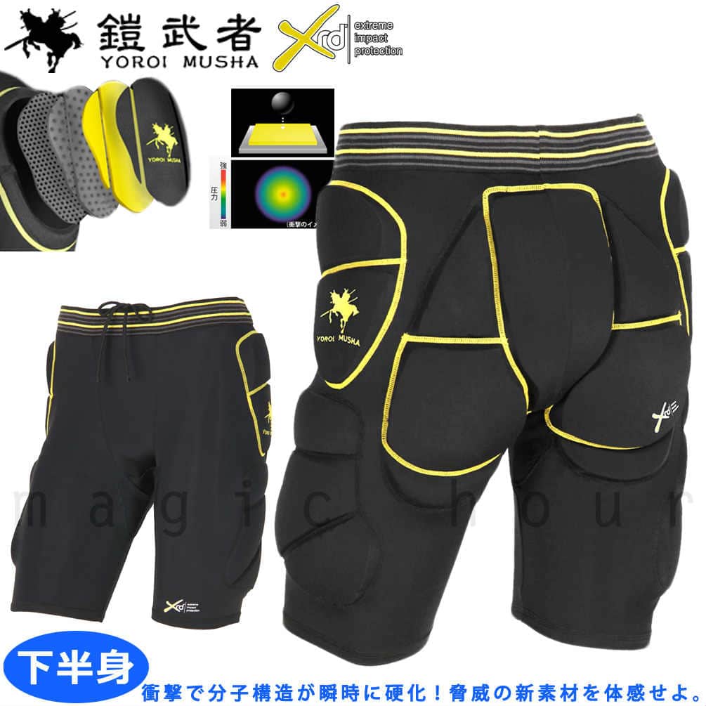 MYM-1741-BK-L : 鎧武者